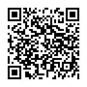 qrcode:https://www.bryoflor.com/-bas_une-.html