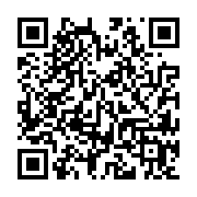 qrcode:https://www.bryoflor.com/-sommaire_en-.html