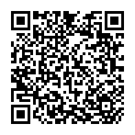 qrcode:https://www.bryoflor.com/-Les-Utilisations-.html