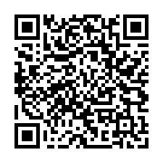 qrcode:https://www.bryoflor.com/-Fourre-tout-.html