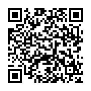 qrcode:https://www.bryoflor.com/-Diaporama_en-.html