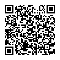 qrcode:https://www.bryoflor.com/-Decouvrir-la-Mousse-.html