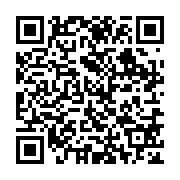 qrcode:https://www.bryoflor.com/-Produits-40-.html