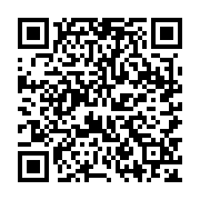 qrcode:https://www.bryoflor.com/-actu_en-.html