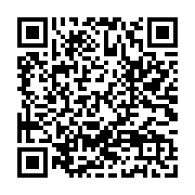 qrcode:https://www.bryoflor.com/-actualite-.html