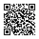 qrcode:https://www.bryoflor.com/55