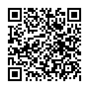 qrcode:https://www.bryoflor.com/-Ancien-site-.html